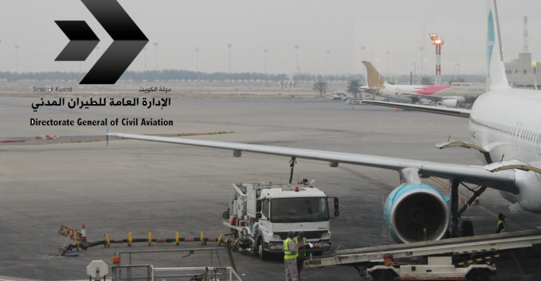 حركة الملاحة الجوية بـ #مطار_الكويت .. طبيعية