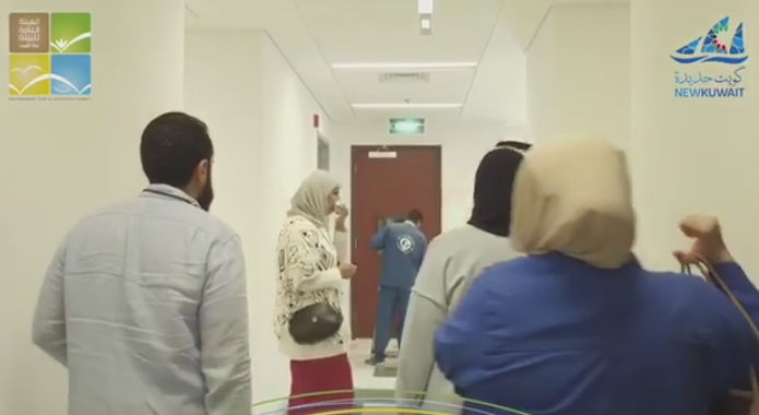 مركز جديد لهيئة البيئة في السالمية.. وبدء العمل خلال أيام