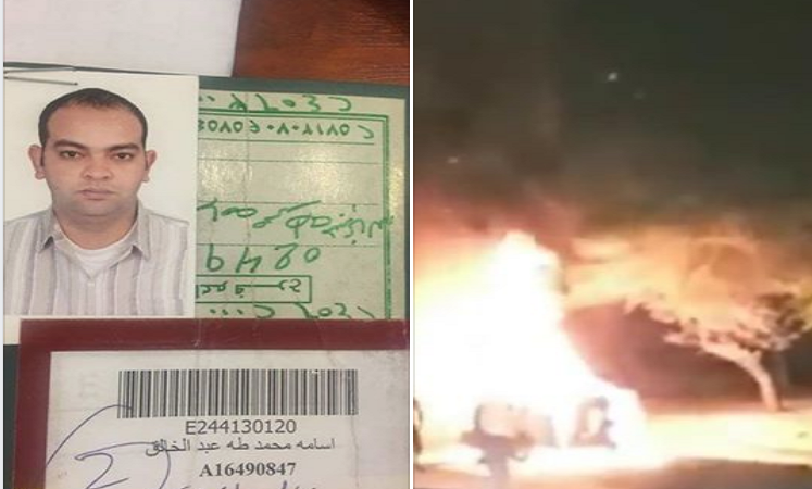 انباء عن وفاة الشاب المصري الذي فقد زوجته وأبناءه في حريق مركبتهم الأسبوع الماضي