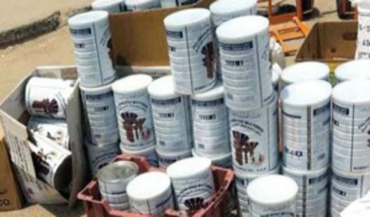 “التجارة” تمهل جمعية الشعب للالتزام بالشروط المطلوبة لتوزيع التموين