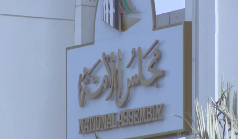 بالفيديو…العمالة الفلبينية تعود إلى أروقة مجلس الأمة