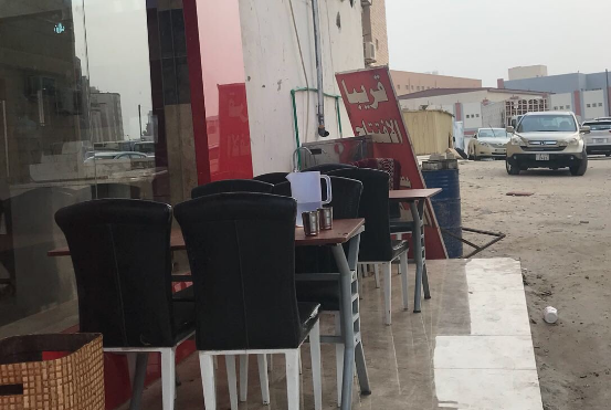 تحرير 4 مخالفات استغلال مساحة بالفروانية