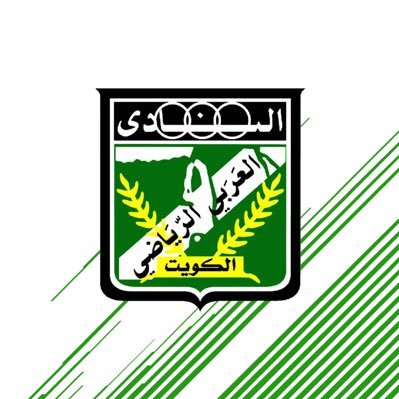 رئيس النادي العربي يتكفل بمعسكر فريق تحت 20 سنة لكرة القدم
