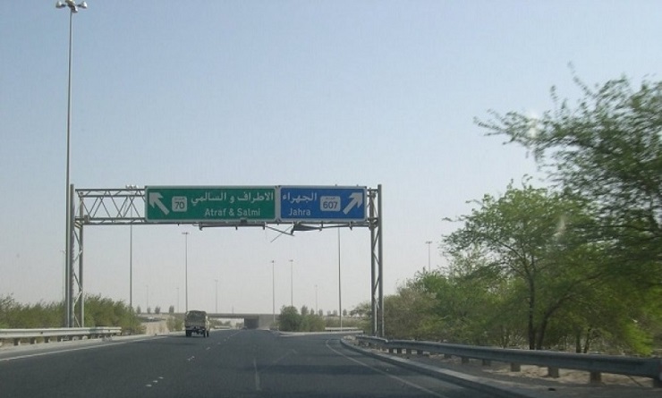 وفاة مواطن وشقيقته في حادث مؤلم على طريق السالمي