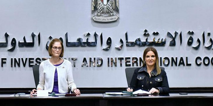 5 منح أمريكية جديدة لمصر