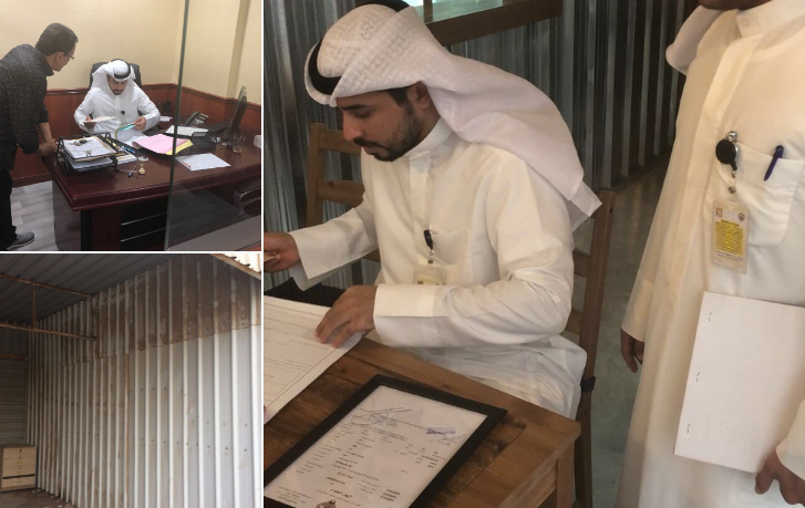جولة لقسم إزالة المخالفات بمبارك الكبير على الشؤون الهندسية بالمحافظة