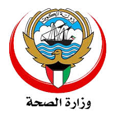 «الصحة» تنهي خدمات 200 ممرض وافد تجاوزوا 65 عاماً