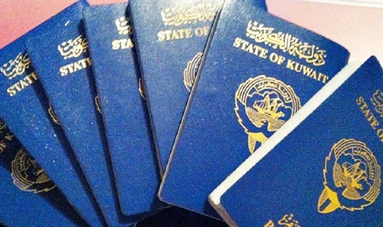 رابط جديد للاستعلام عن جاهزية جواز السفر
