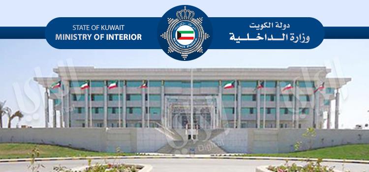 مواطن تشاجر مع «النجدة»: ليش داشين القهوة باللبس العسكري؟