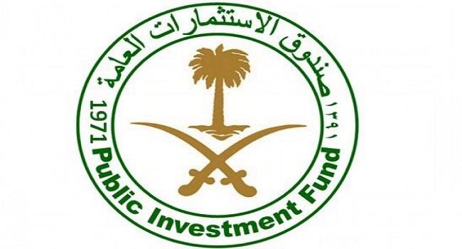 رويترز| صندوق الثروة السعودي يجمع قرضا بقيمة 11 مليار دولار