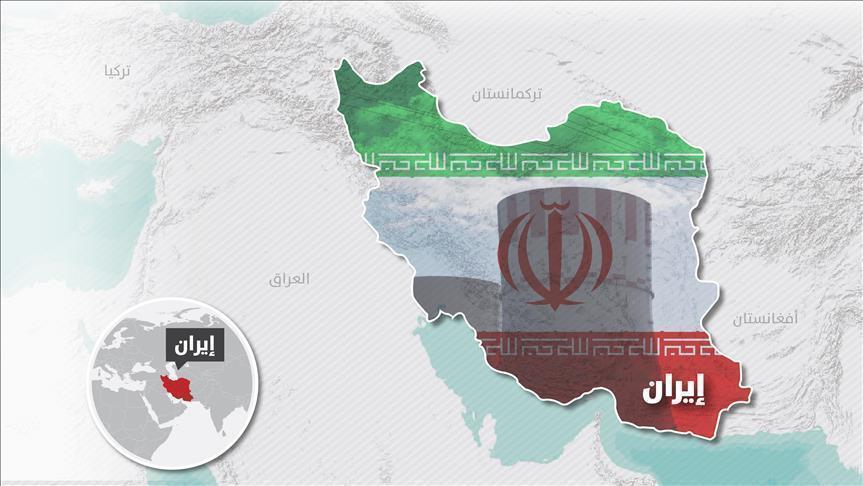 طهران : بريطانيا ستساعد في تحديث مفاعل “أراك” النووي