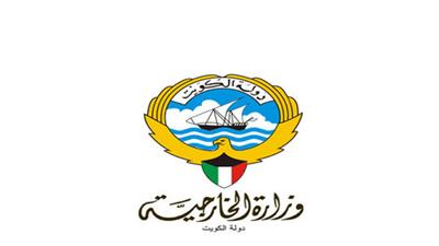 “الخارجية”: نقف مع الأردن ونؤيد جميع اجراءاتها للحفاظ على أمنها