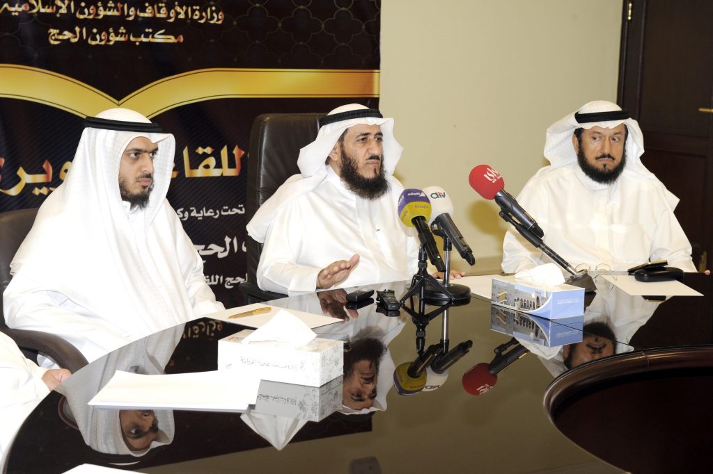 “الأوقاف”: مسؤولون عن سلامة حجاجنا