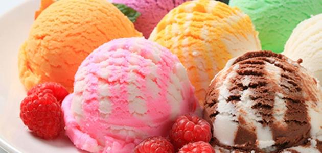 تحذير…إعادة ” الآيس كريم ” إلى الثلاجة يسبب التسمم