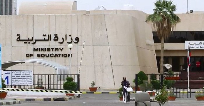 موظفون يصدرون أوامر صيانة مزيفة في “التربية”