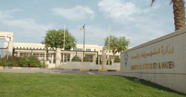 قطع المياه عن منطقة بيان الجمعة المقبل