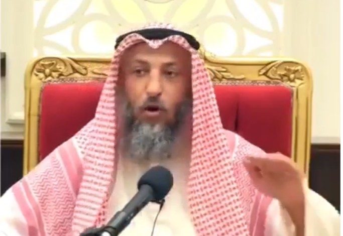 فيديو| عثمان الخميس: المكالمات الهاتفية في فترة “الخطبة” لا تجوز .. والشيطان سيدخل !
