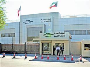 «نزاهة»: إحالة قيادي سابق بوزارة الصحة وآخرين للنيابة العامة