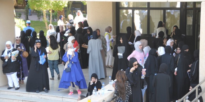 بدء التسجيل بالبعثات الداخلية 26 الحالي
