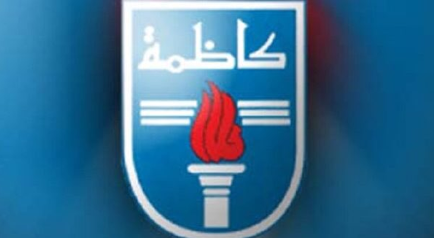 البرازيلي إيدسون يحصن دفاعات البرتقالي