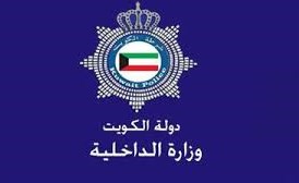 ضرب «بدون» في جواخير الهجن بحديدة على الوجه «جناية»