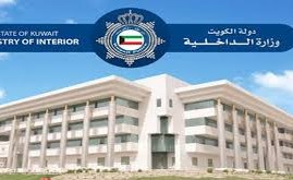 «الخزة» أشعلت مشاجرة عنيفة في مجمع بأبوحليفة