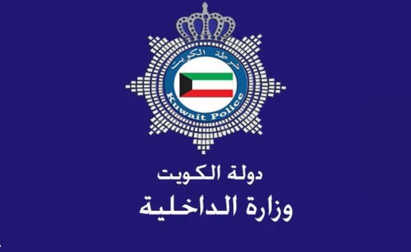 البحث عن 3 مجهولين سلبوا خروفاً من بر جويهل