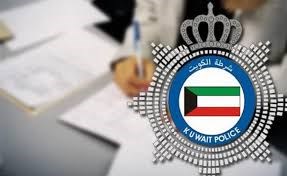 البحث عن لص مجهول دهس هندياً وسلب أفغانياً