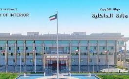 وفاة مجهول هوية في انقلاب وحريق مركبة