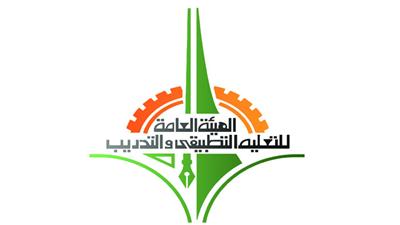معهد الطاقة يعيد فتح الرغبات حتى أول أسبوعين من بداية الدراسة