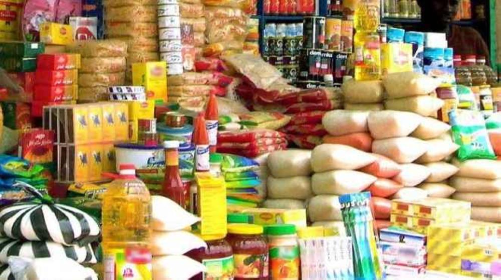 الفال للكويت …أسعار الغذاء العالمية تنخفض 3.7%