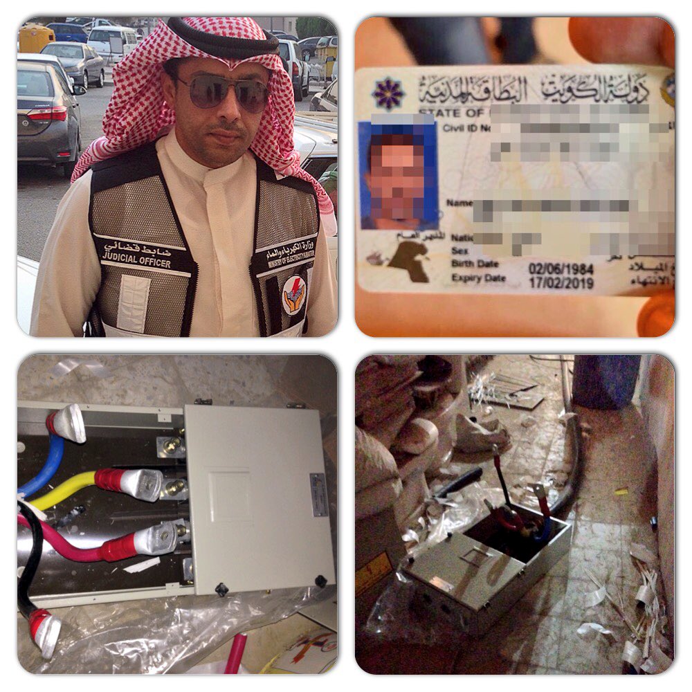الكهرباء: “الضبطية القضائية” يفاجئ إحدى التشكيلات العصابية أثناء سرقة تيار بـ الجهراء