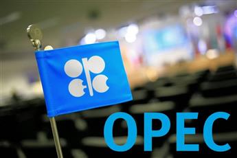 (اوبك) تتوقع ان یتجاوز الطلب العالمي على النفط مئة ملیون برمیل یومیا