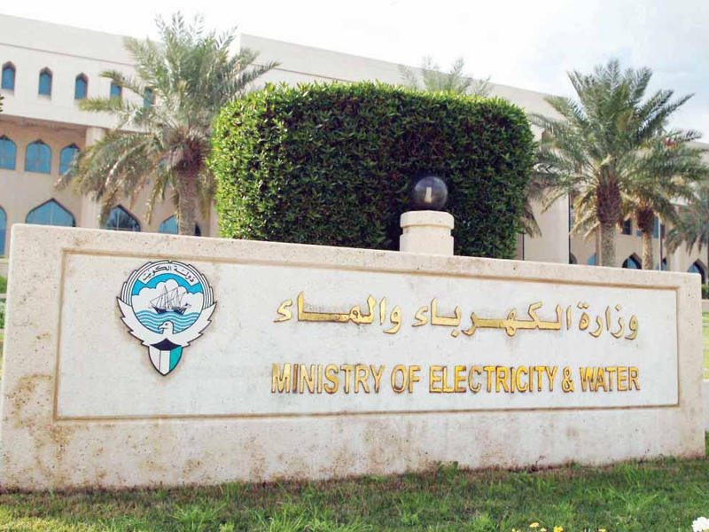 الكهرباء تعلن عن عودة المياه لـ #بيان