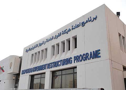 صرف دعم العمالة لـ 60 ألف مستحق