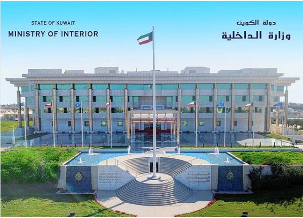 ماكينة هشّمت جمجمة سائق معدات ثقيلة في «برقان»