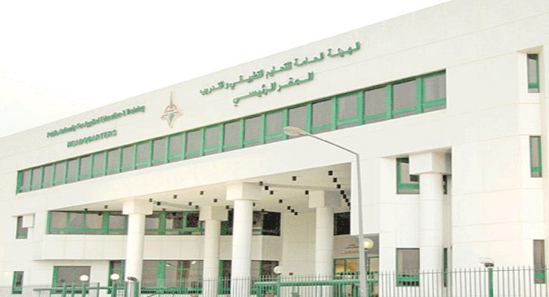 بدء الدراسة والسحب والإضافة للمقررات في “التطبيقي” 9 سبتمبر