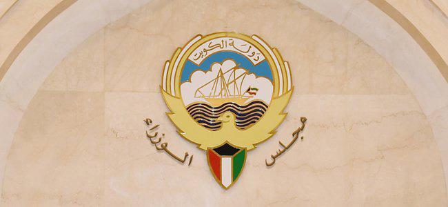 مرسوم من مجلس الوزراء.. لقبول غير الكويتيين في الجيش
