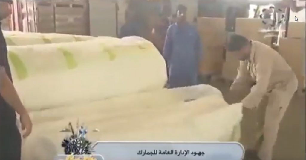 فيديو| “الجمارك” تستحدث “طبالي” لمساعدة المفتش الجمركي في التفتيش