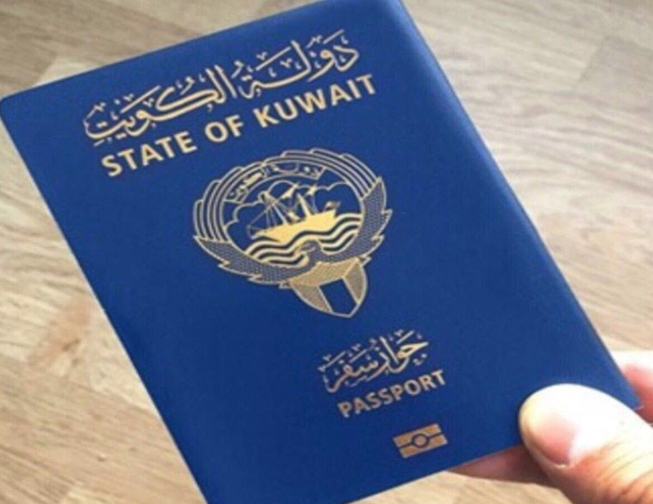 إيقاف تسليم الجواز الإلكتروني الجديد في المدارس