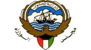 الرواتب قبل «الأضحى».. ولا تعديل وزارياً