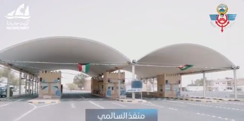 تحصيلات “الجمارك” الإلكترونية ستتخطى الـ 50 مليون دينار نهاية 2018