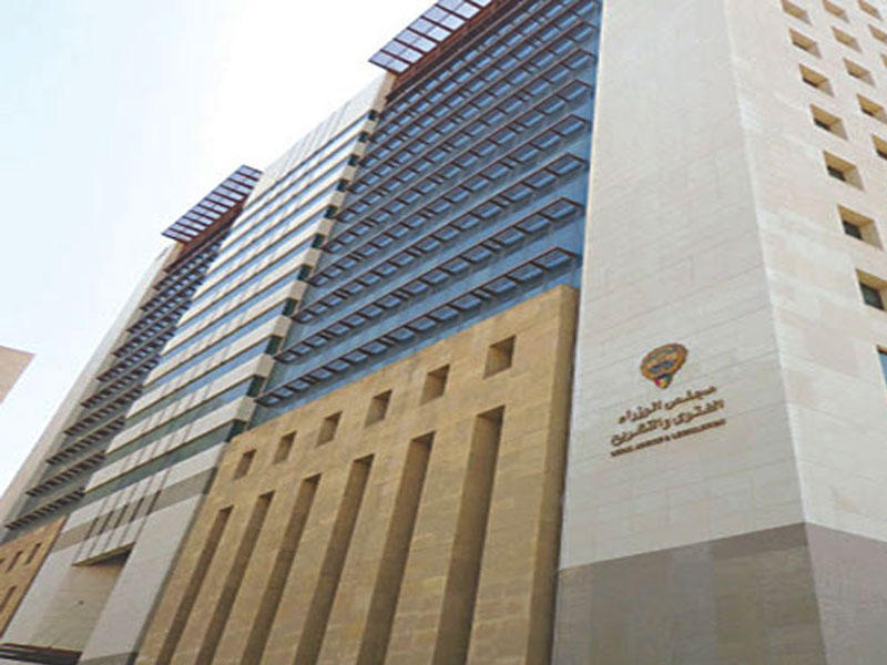 إلغاء مشروع محطة النفايات في #كبد