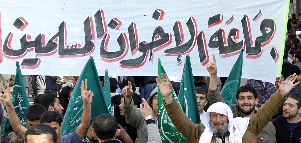 مصر: أحكام جديدة بالإعدام لمنتمين لجماعة الإخوان المسلمين