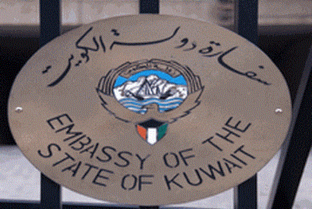 السفارة الكويتية في العراق تنصح بعدم السفر عن طريق البر