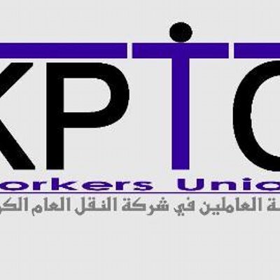 “نقابة النقل العام”: دعم العمالة حق أصيل للعاملين بالقطاع الخاص ونرفض المساس به