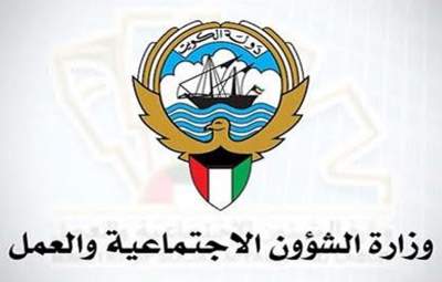 الشؤون كسبت 3 دعاوى طعن رفعتها “جمعيات تعاونية”