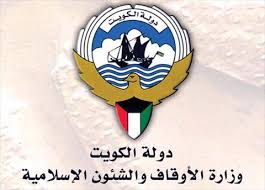 “الأوقاف”: محاسبة المتسبب في تأخير رواتب عمال المساجد