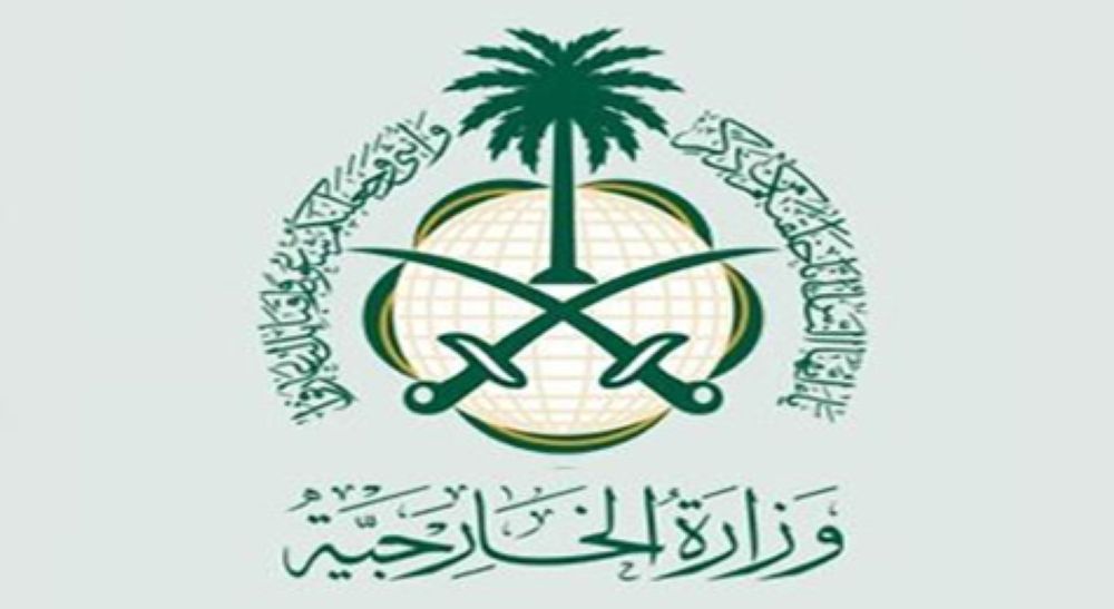 الخارجية السعودية تؤكد رفض الرياض لأي اتهامات إيرانية باطلة بشأن أحداث الأحواز