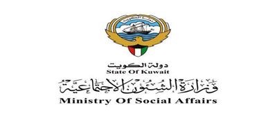 الشؤون: بدء المرحلة التجريبية للمنصة الإلكترونية لتنظيم العمل الخيري